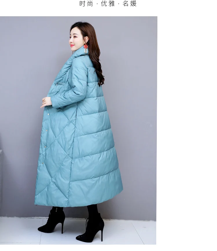 Теплый комплект с курткой-пуховиком для зимние Versitile мода Slim Fit с длинным рукавом Цветочный узор, цветочный узор удобный дизайн в Корейском стиле литературы