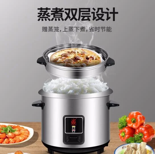 chinaTriangle household mini rice cooker 3L home mechanical stainless steel with steamer CKD-Z30G 3L food machine 230V