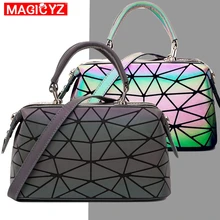 Модные светящиеся роскошные сумки, женские сумки, дизайнерская сумка доктора, геометрические блестки, прошитая, Бостонская сумка через плечо