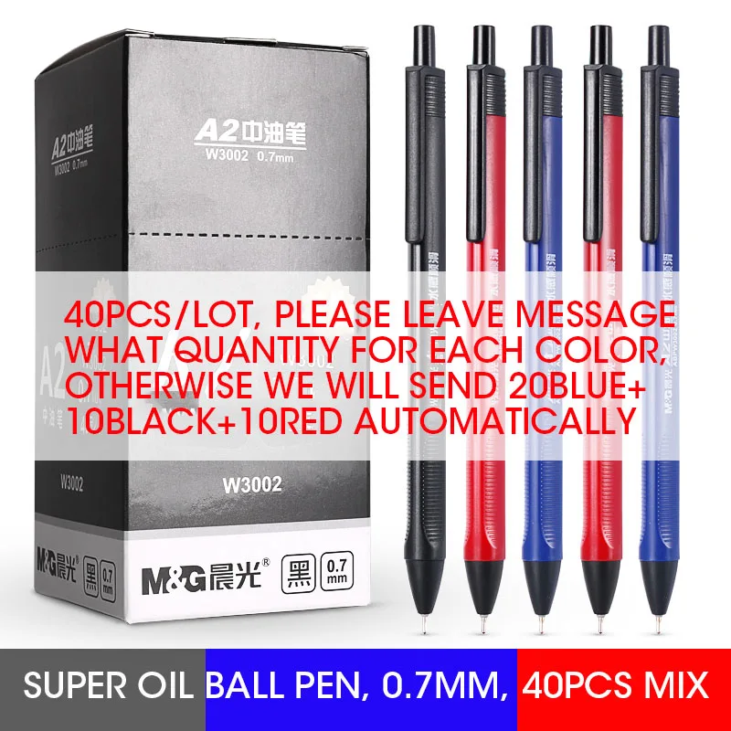 40 pcs M&G 0.7mm Rollerball Gel Pen soft smooth Black ink,ball point Pen,W3002 
