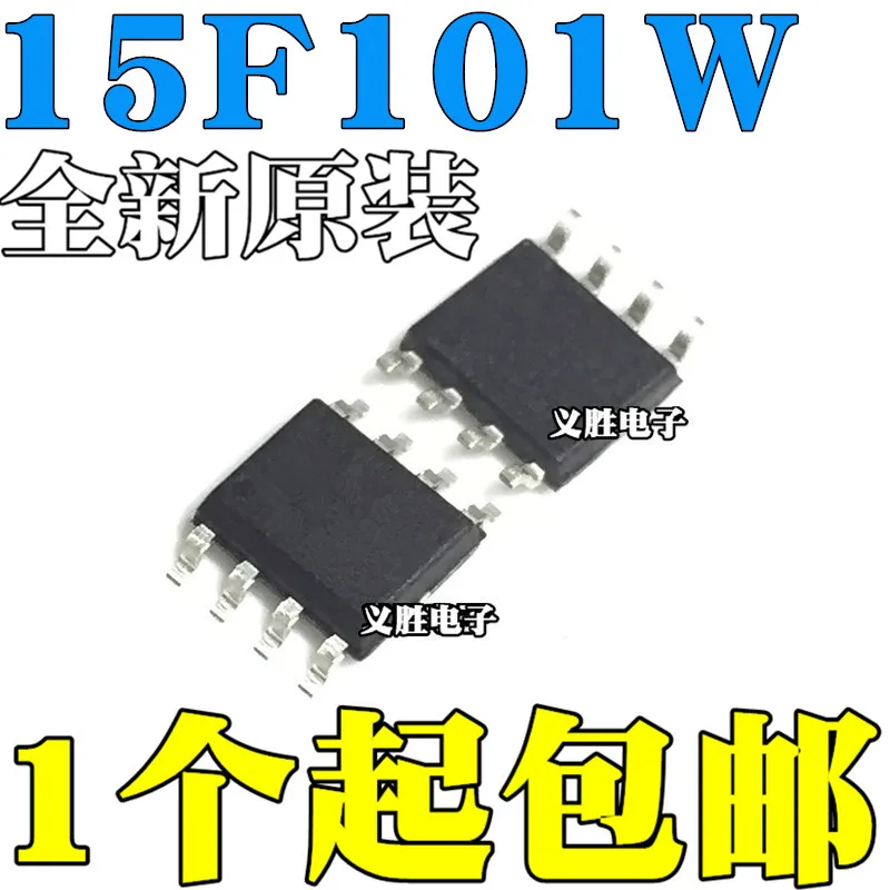 20 pieces Original STC15F101W-35I-SOP8 Quality assurance | Обустройство дома