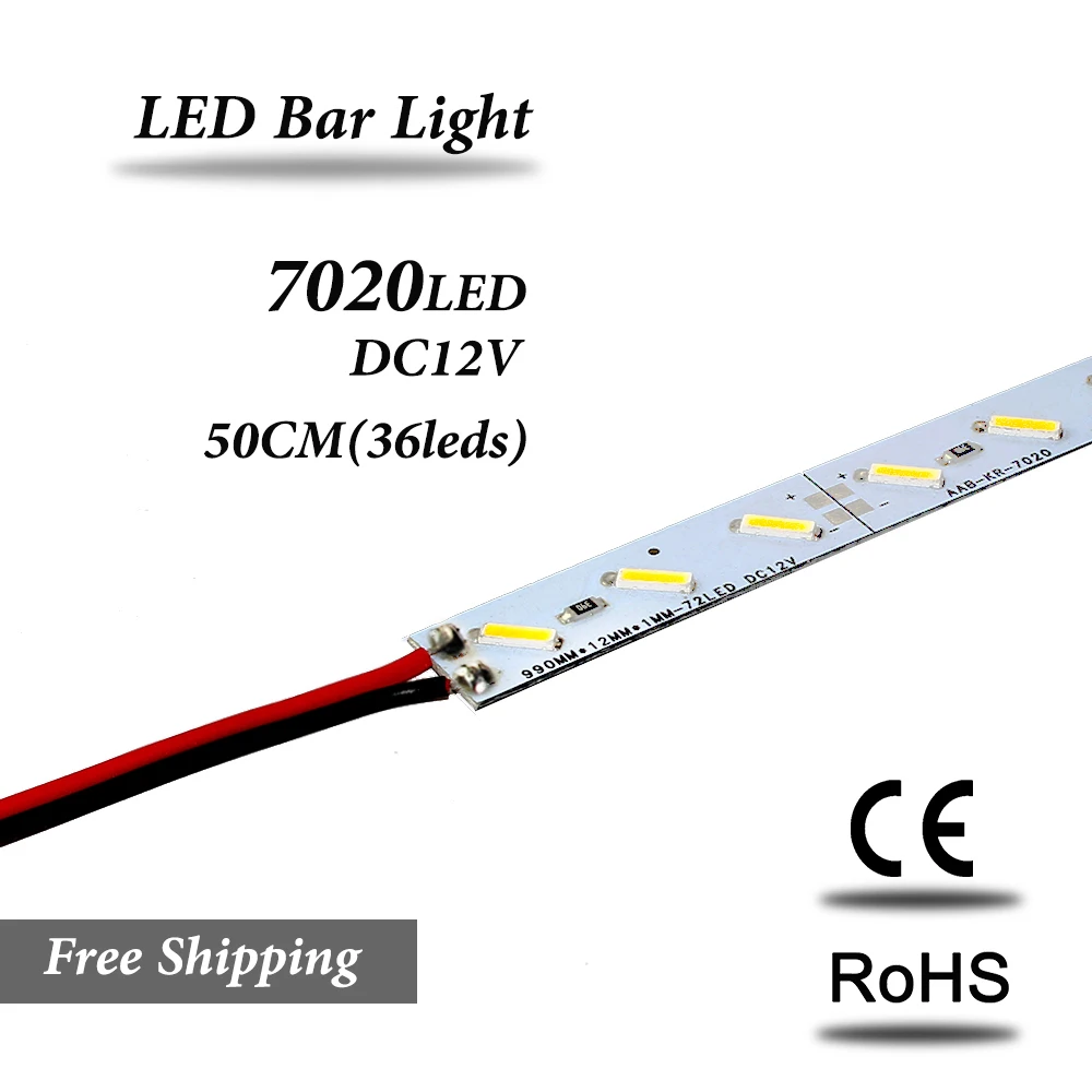7020LED