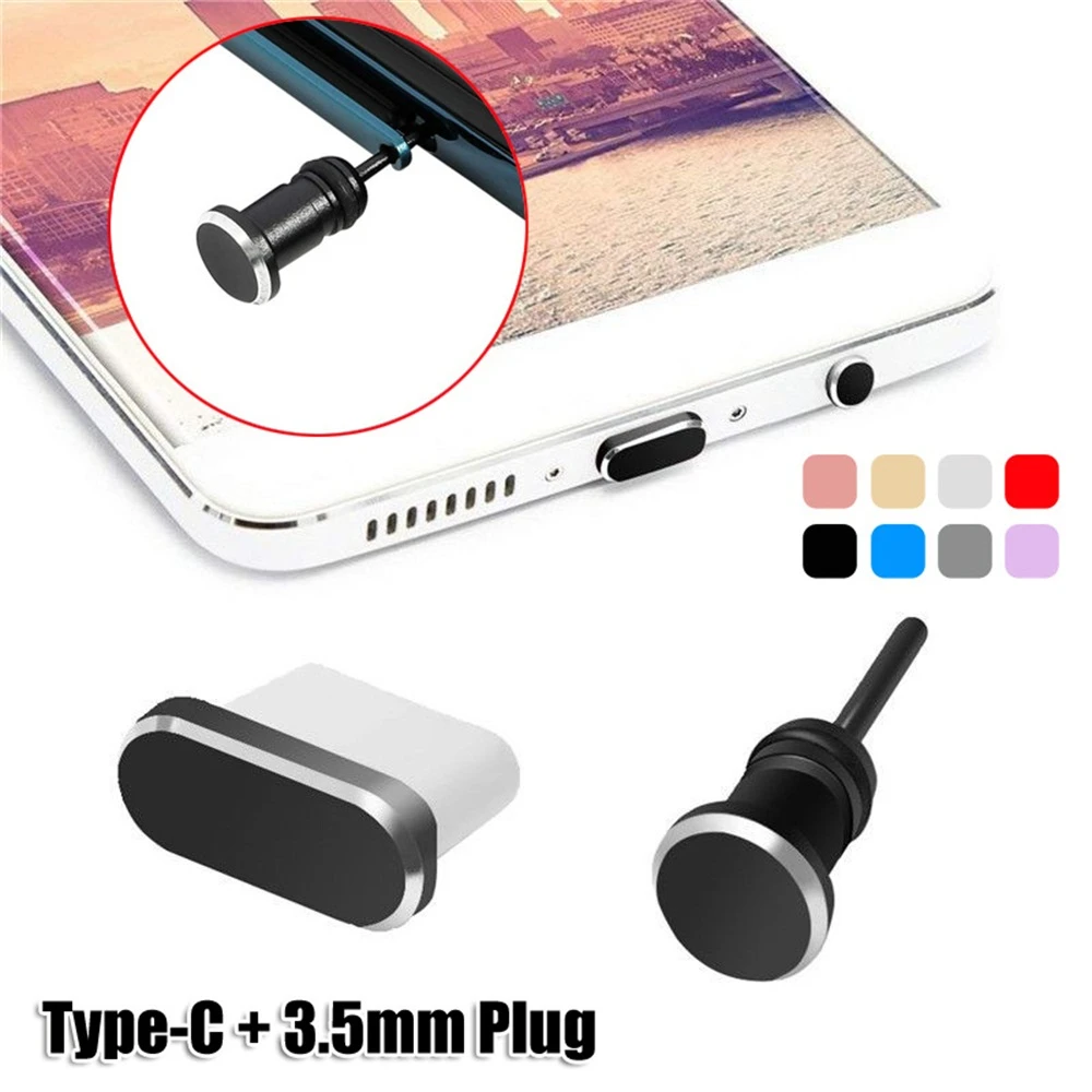 samsung dust plug