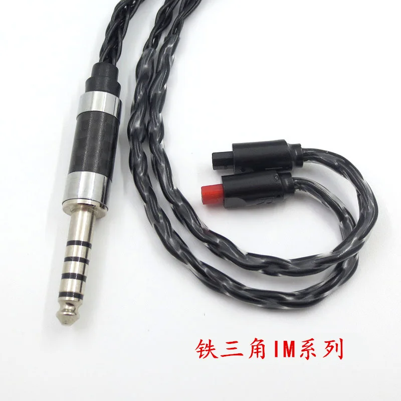 A2DC 4,4 мм Mmcx аудио кабель Upgrate Balance Line кабель для Weston IM04 1964 0,78 мм N3AP для Shure наушники Sennheiser sony