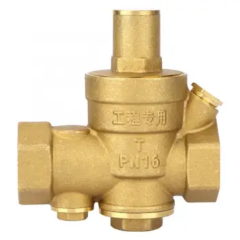 

DN20 Pressure Reducing Valve Brass Adjustable Water Pressure Regulator With Filter Net Valve