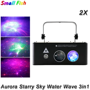 

2Pcs/Lot Aurora Starry Sky Water Wave 3in1 Laser Projector Professional Stage Effect Lights For Party Xmas DJ Disco Laser Light