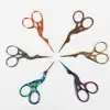 1Pc Professional Hairdressing Vintage Classic Scissors Nail Art Stork Crane Bird Cutters Styling Tools Hair Accessories 2021 4