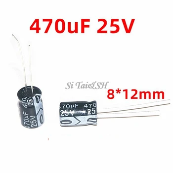 

20PCS Higt quality 25V470UF 8*12mm 470UF 25V 8*12 Electrolytic capacitor
