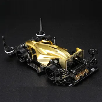 

DIY Assemble Four -Drive 95267 AR Chassis Golden Electroplating Avatar Model Kit