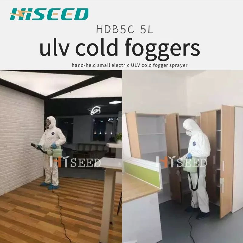Дезинфекция с распылителем холодного тумана ulv|Опрыскиватели| |