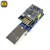 CH340C USB к ESP8266 серийный ESP-01 ESP-01S ESP01 ESP01S Беспроводной Wi-Fi разработка борту модуль для Arduino программист адаптер ► Фото 1/6
