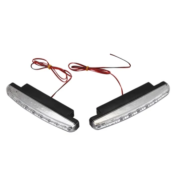 

Universal Pair Daytime Running DRL Daylight 2Pcs 8 LED Car Super Bright White Light