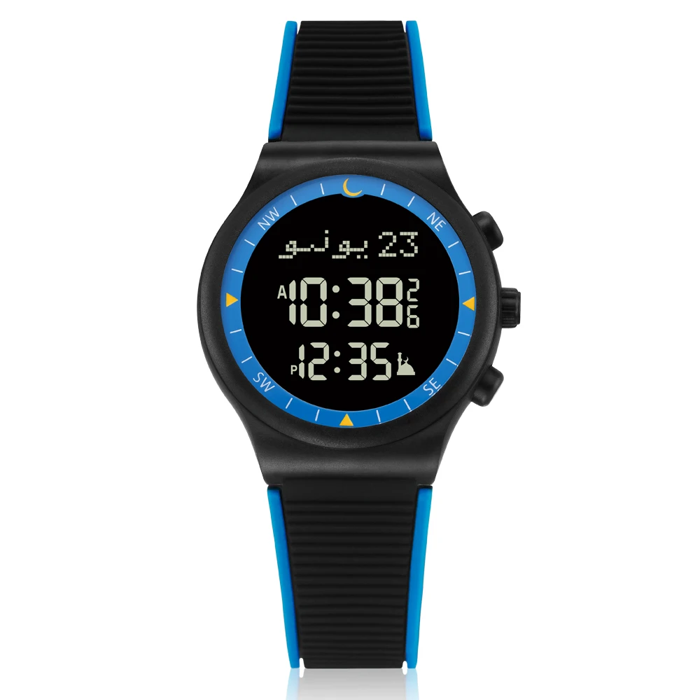 AL-SAHAR Athan Wristwatch Prayer Azan Watch Mosque Muslim Product with Backlight Auto-Qibla Hijri Calendar Islamic Clock 4