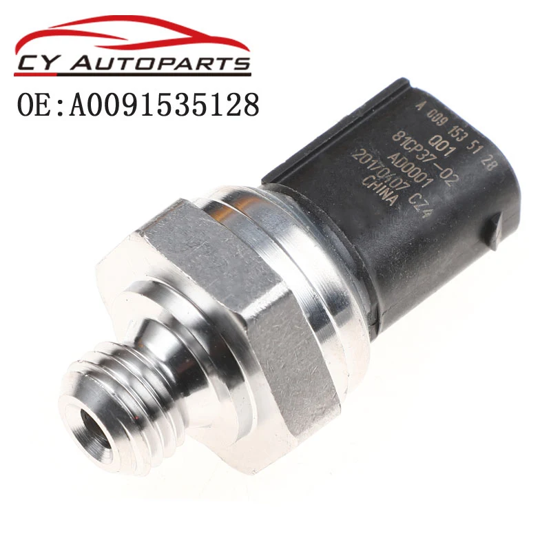 Новый датчик давления выхлопных газов для Mercedes-Benz A0091535128 0091535128 81CP37-02 81CP3702 |