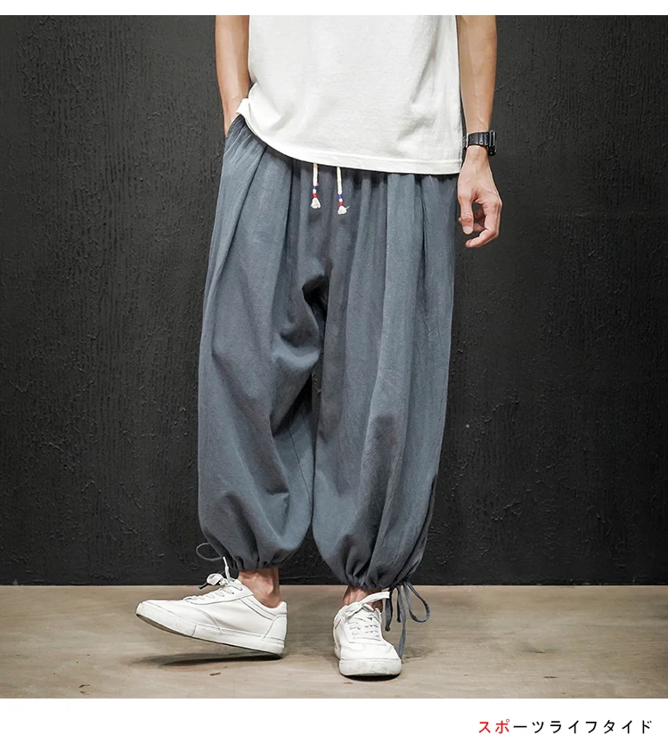 Dropshipping Men Harajuku Harem Pants 2022 Mens Summer Cotton Linen Joggers Pants Male Vintage Chinese Style Sweatpants Fashions high waisted harem pants