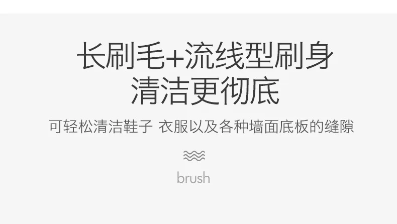 New Style Northern European-Style Decontamination Laundry Brush Multi-functional Environmentally Friendly Cleaning Shoe Brush Ma