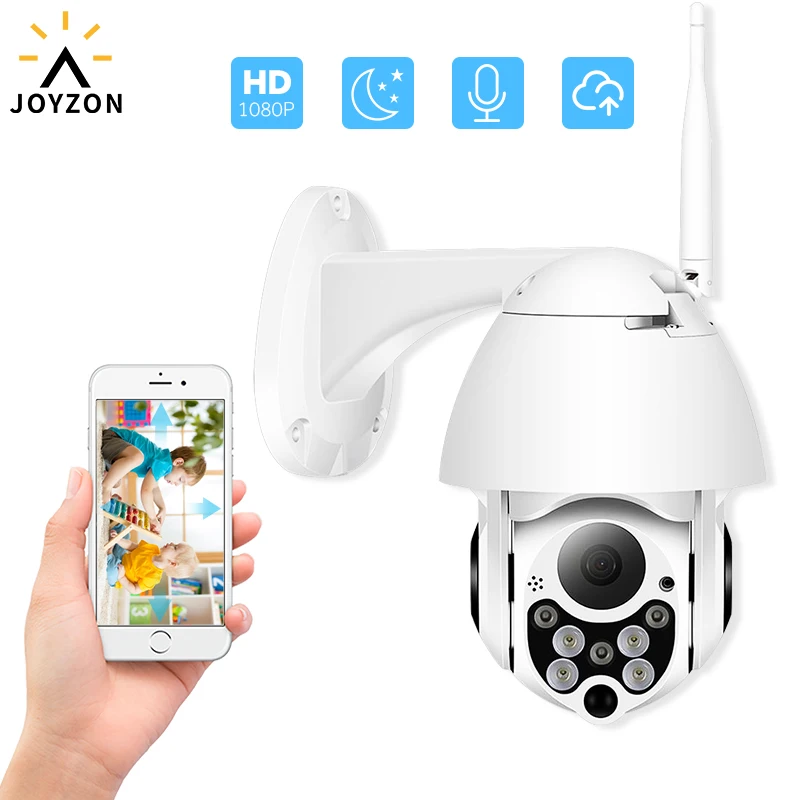 1080P PTZ IP камера Pan Tilt 4X цифровой зум 2MP сеть видеонаблюдения Wifi наружная скоростная купольная беспроводная Wifi камера безопасности