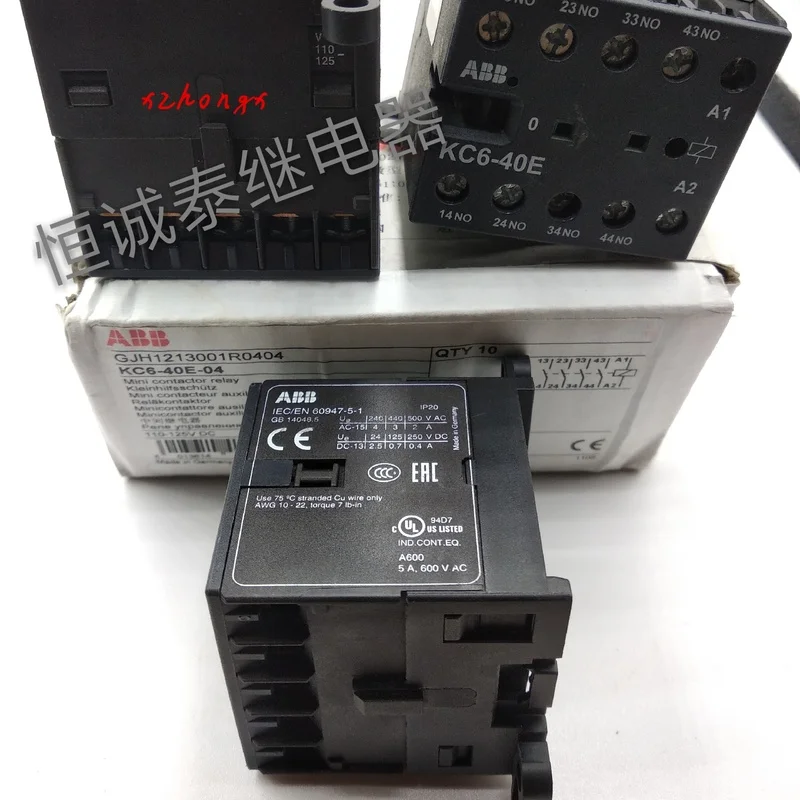 KC6-40E 110-125VDC контактор IEC/EN 60947-5-1