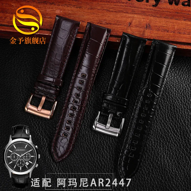 Ремешок кожаный для мужских и женских часов Armani Ar2432 2433 2447 22 мм | Наручные часы