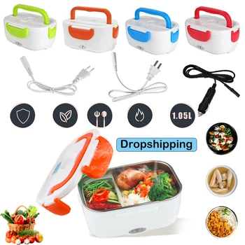 

1.05L Electric Heating Lunch Box 110/220V/12V Food-Grade Food Container Box Food Warmer for Kids 4 Buckles Home Dinnerware Set