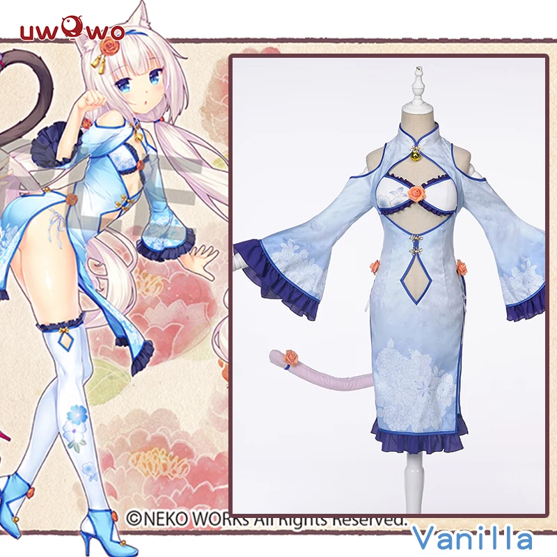 UWOWO Game NEKOPARA Vanilla China Dress Edition DX Ver. Костюм для костюмированной вечеринки Милое платье