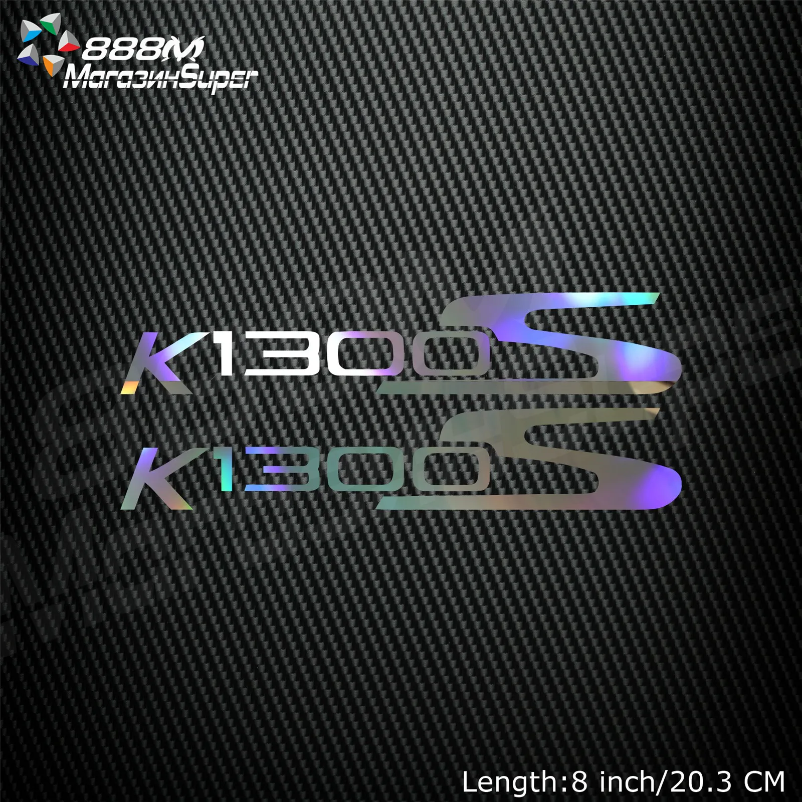 

1Pair Motorcycle Reflective Laser Helmet Tank Pad Decoration Sticker Motorbike Decals For BMW K1300S K1300 S