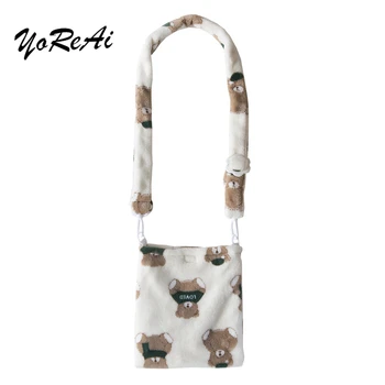

YoReAi Original Design Winter New Women's Messenger Bag Classic Style Shopping Tote Fashion Style Shoulder Bags Women's Handbag