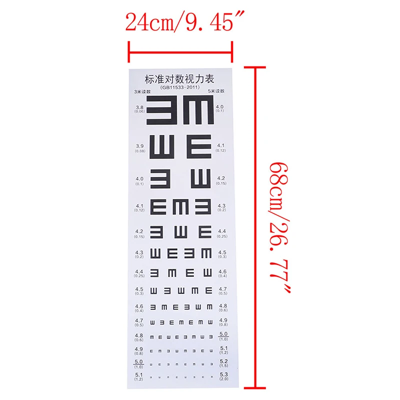 

1pcs Standardized Eye Chart Visual Testing Chart For Hospital