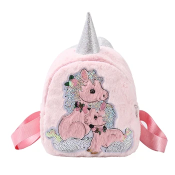 

Kindergarten schoolbag children backpack girl cartoon unicorn print mini bag baby toddler backpack plush girl bag