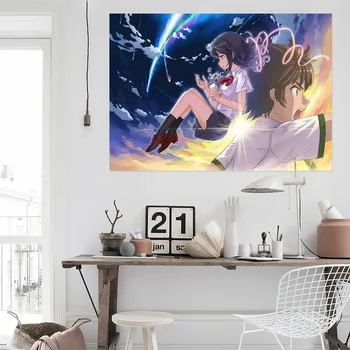 

[Self-Adhesive] 3D Your Name 162 Japan Anime Wall Stickers Mural Decal Wall Murals AJ WALLPAPER Belly