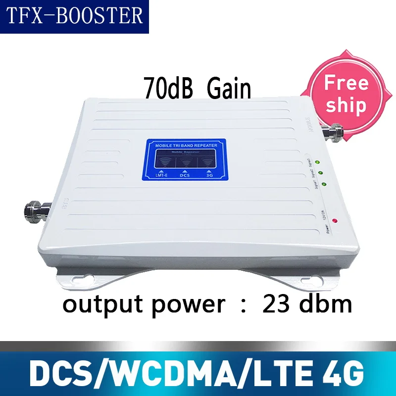TFX BOOSTER 13dbi журнала внешняя антенна 1800/2100/2600 МГц усилитель сигнала для мобильного