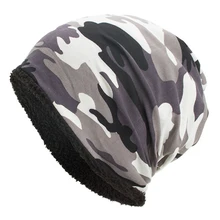 ELIfashion модные унисекс камуфляжные шапки из хлопка и полиэстера, повседневные теплые шапки для мужчин и женщин на зиму, доступны 3 цвета