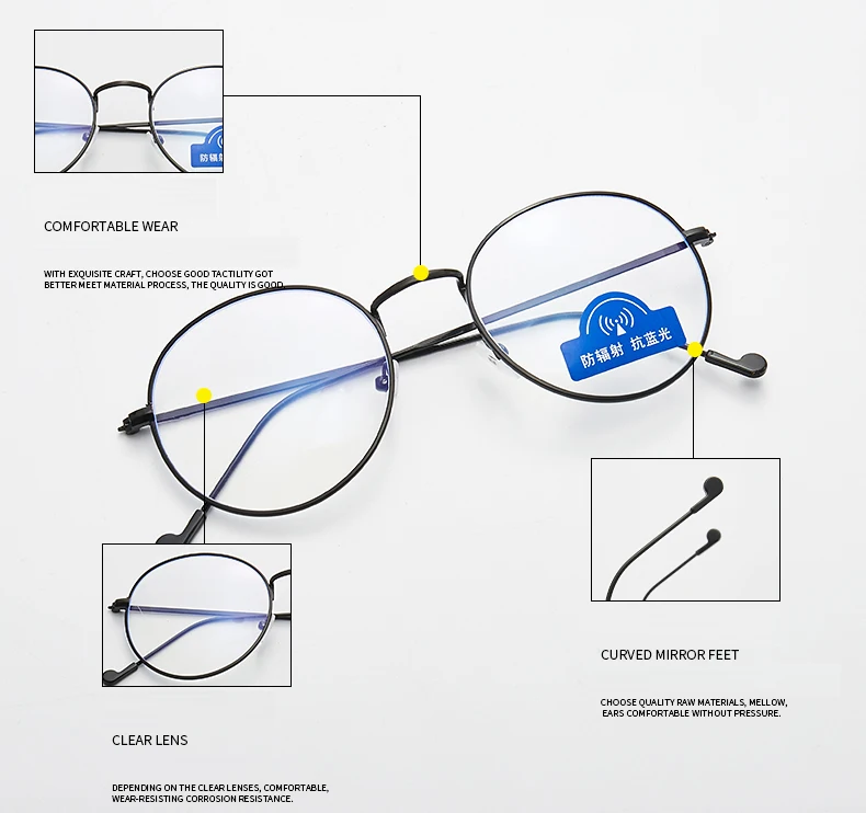 New Men Vintage Anti Blue light Glasses Frame Round Women Lens Myopia Optical Mirror Simple Metal Anti-blue Clear Eyewear