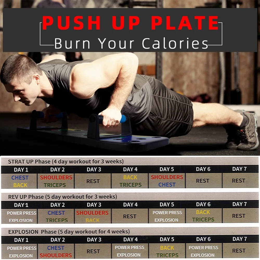 0615亚马逊俯卧撑板3