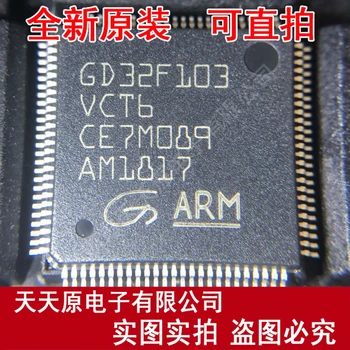 

Free shipping 10PCS/LOT GD32F103VCT6 LQFP100
