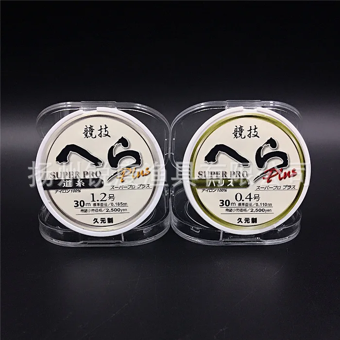 

Youngtek Athletic Child Strands Transparent Nylon Thread Athletic Fishing Line 30 M