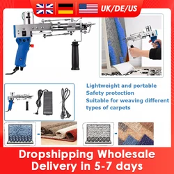 Pistolet électrique pour touffetage de tapis, 2021 V, tissage et flocage, accessoire manuel pour tapisserie, coupe et boucle de poils, nouveauté 220 