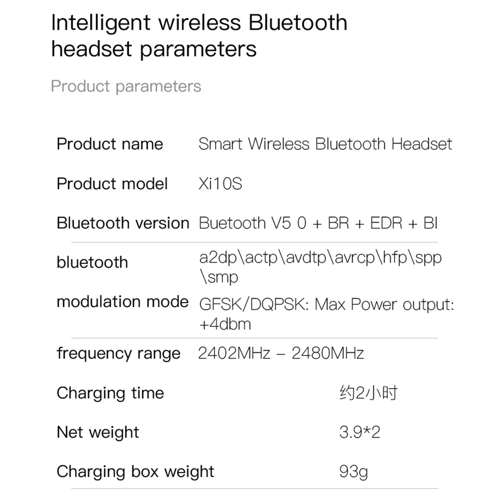 TWS 10 Беспроводные Bluetooth 5,0 наушники портативные спортивные черные наушники-вкладыши музыкальный наушник с цифровой зарядной коробкой