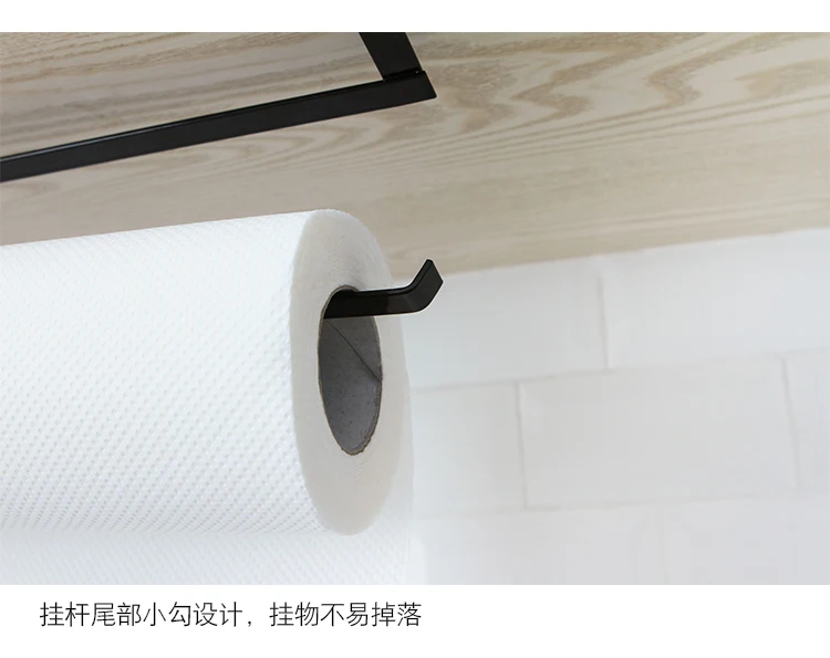 Кухонный креативный Материал держатель для бумаги вешалка для ванной комнаты Туалетная рулонная бумага держатель полотенец подставка держатель для полотенец Полка для хранения