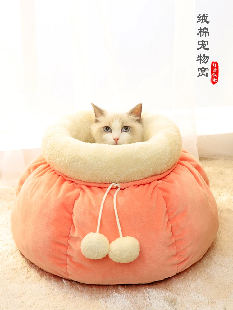 luxury cat bed