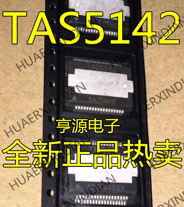 10 шт./лот TAS5142 TAS5142DKDR TSSOP36 в