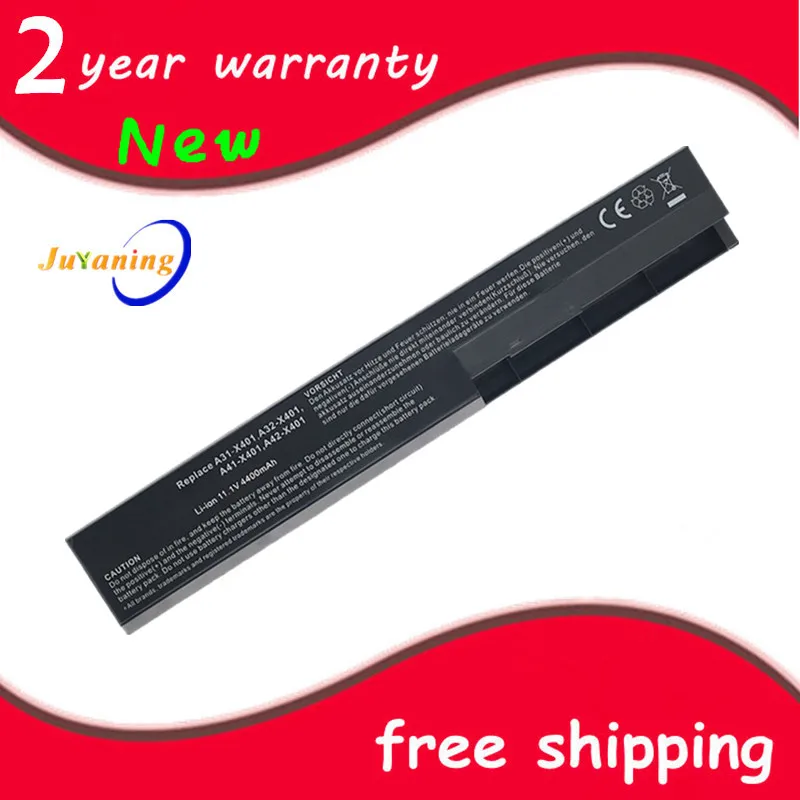 6 ячеек Φ X301 X301A X401 X401A X501A X301U X401U X501|Аккумуляторы для ноутбуков| |