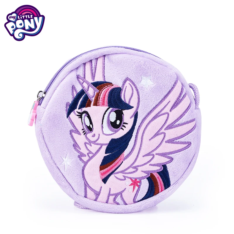 Подлинный мой маленький пони плюшевый рюкзак игрушки принцесса питомец Единорог