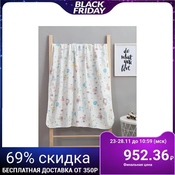 

Light blanket Baby I "Friends" 90 * 90 cm, four-layer muslin, 100% cotton 4729540