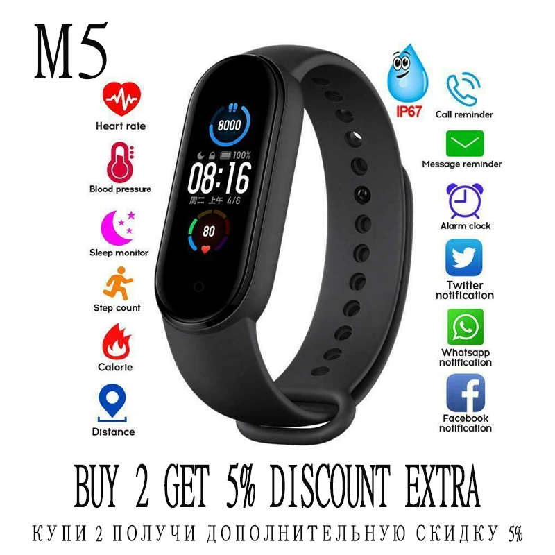 Смарт-часы Bluetooth M5 пульсометр фитнес-трекер смарт-браслет TSLM1 | Спорт и