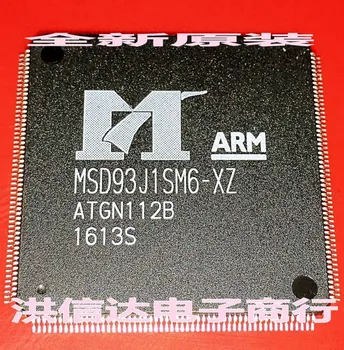 

MSD93J1SM6-XZ Original, in stock