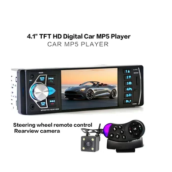

4022D Car Mp5 Player Reversing Image Stereo Player Bluetooth USB Aux FM Bt Steering Wheel Remote Control Video Radio Receiver