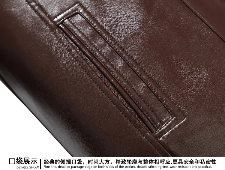 Стиль среднего возраста плюс вельветовое мужское кожаное пальто с воротником-стойкой повседневное мужское локомотивное кожаное пальто от производителя Wh