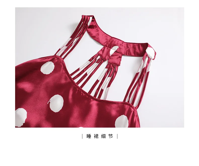 13691136706_1421530796