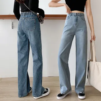 

Woman Jeans High Waist Clothes Wide Leg Denim Clothing Blue Streetwear Vintage Quality 2020 Fashion Harajuku Straight Pants